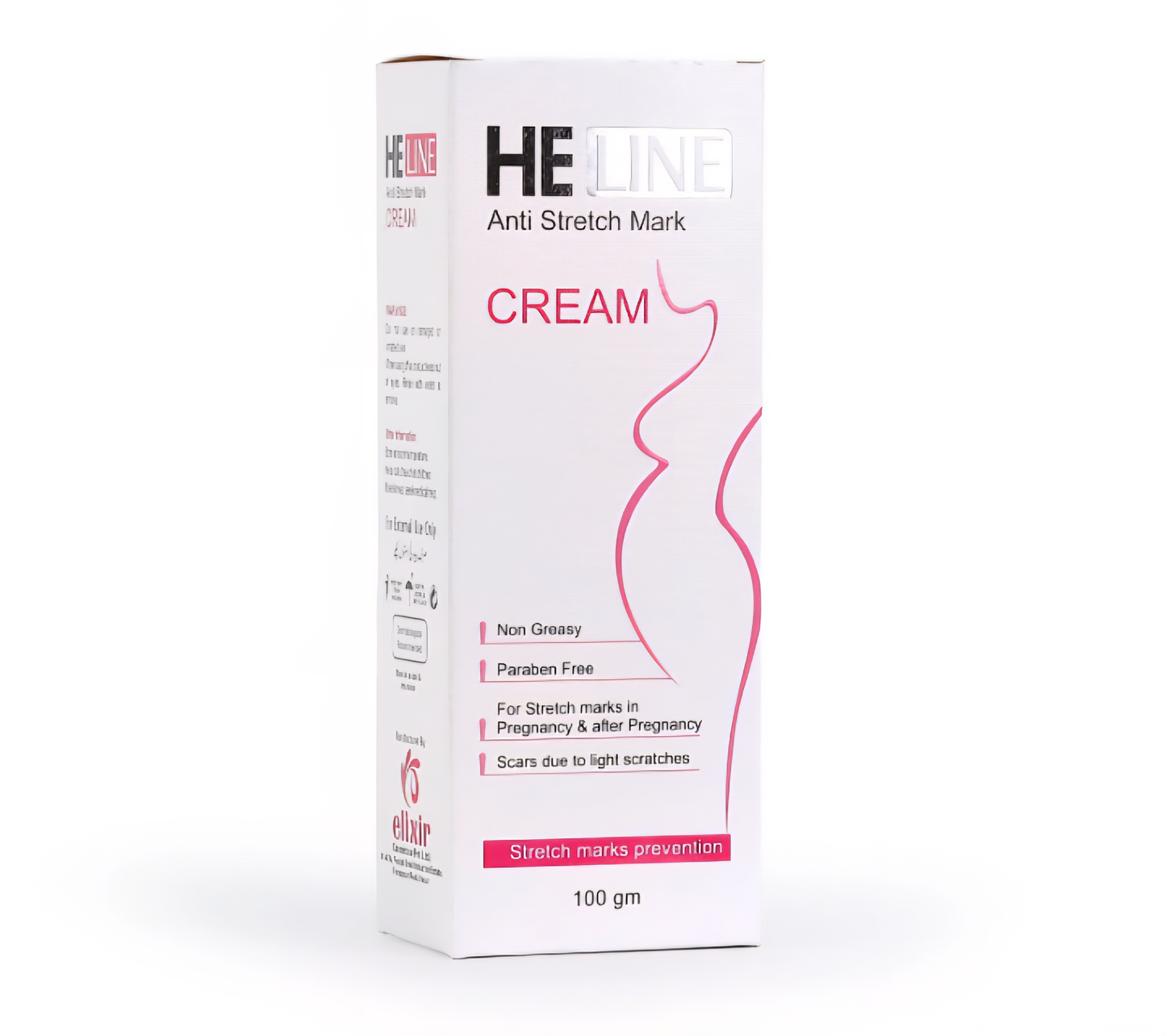 Heline Shea Butter Cocoa Butter Pentapeptide Anti Stretch Mark Cream Pregnancy Skin Firming Collagen Body Cream
